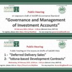 AAOIFI Public Hearings on Islamic Finance Exposure Drafts