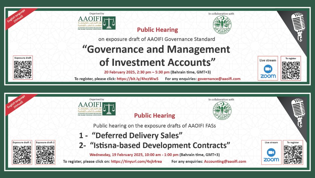 Accounting and Auditing Organization for Islamic Financial Institutions (AAOIFI)