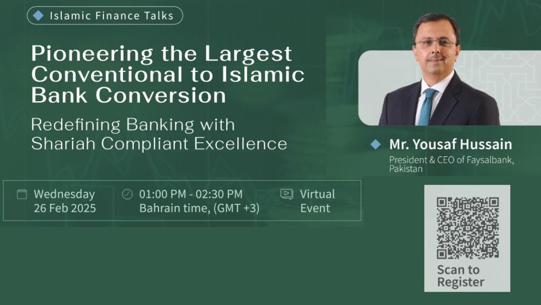 Conversion of a conventional bank to Shariah-Compliant Case Study of Faysal Bank