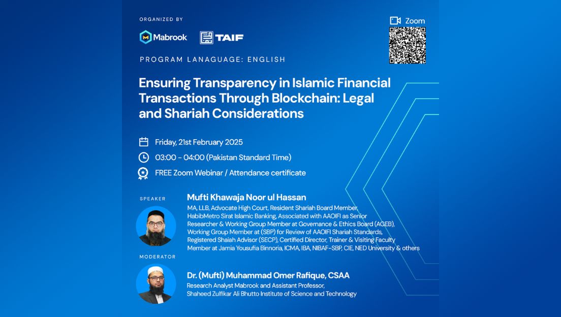 Ensuring Transparency in Islamic Financial Transactions Through Blockchain