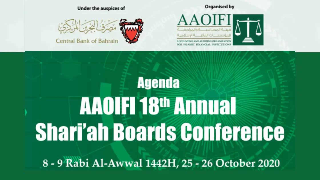 18th Annual Shari’ah Boards Conference