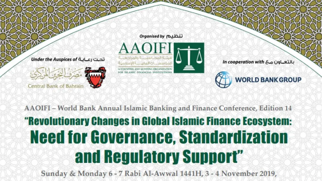 AAOIFI-World-Bank-Annual-Islamic-Banking-and-Finance-Conference