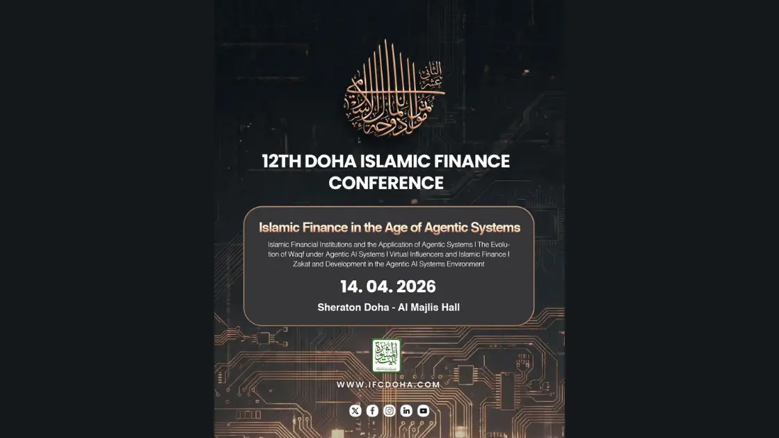 Islamic-finance-daily
