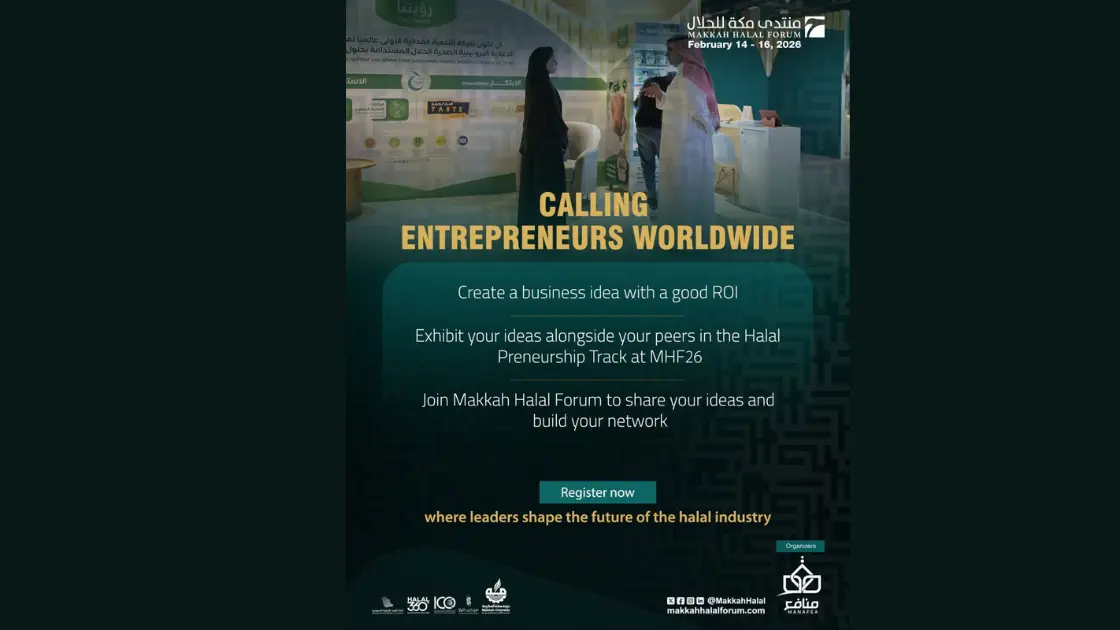 ISLAMIC FINANCE DAILY