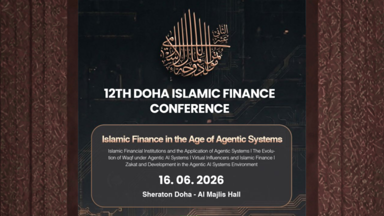 12th Doha Islamic Finance Conference exploring AI, Islamic finance, and emerging technologies in Doha, Qatar
