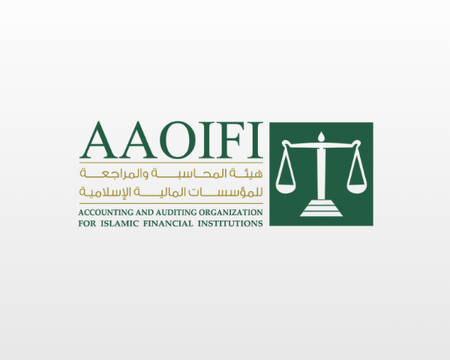 Accounting and Auditing Organization for Islamic Financial Institutions (AAOIFI) logo