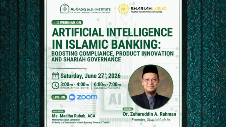 Webinar on artificial intelligence in Islamic banking and Shariah governance
