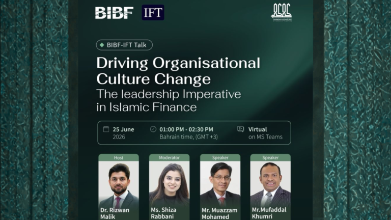 Virtual leadership webinar on organizational culture change in Islamic finance
