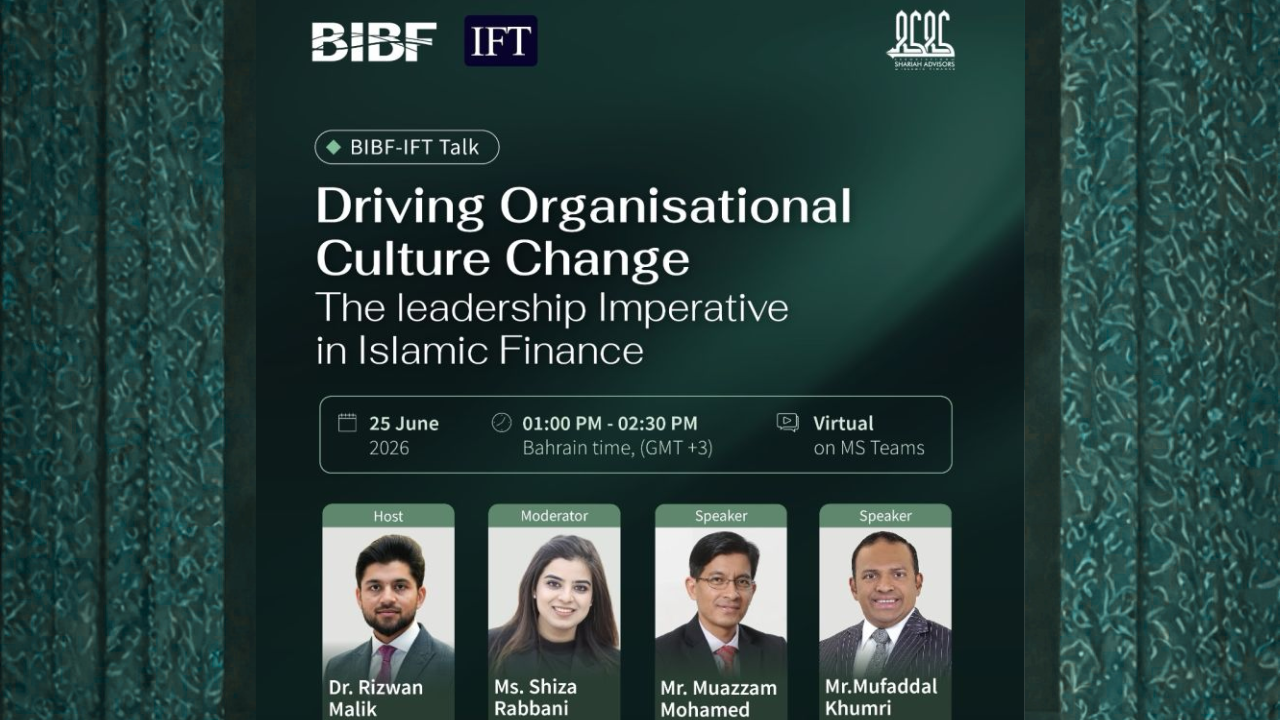 Virtual leadership webinar on organizational culture change in Islamic finance