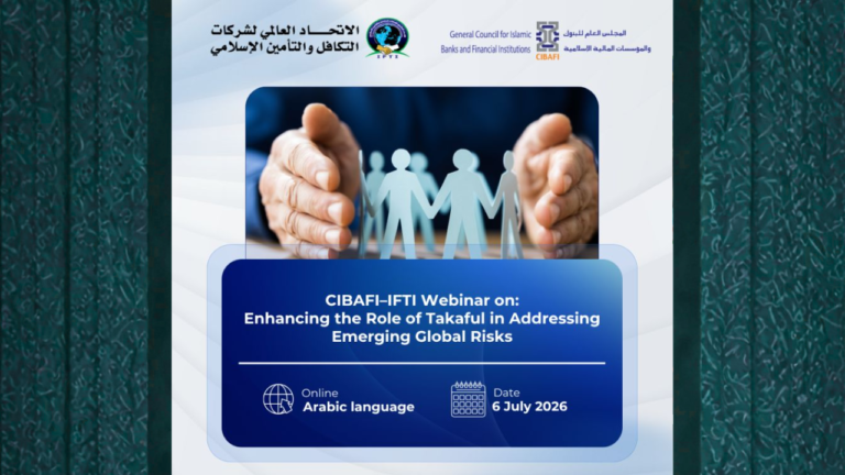 Online seminar on Takaful industry risk management and global risk challenges