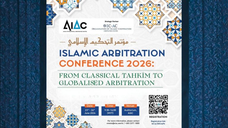 Islamic Arbitration Conference 2026 focused on Shariah governance and dispute resolution at AIAC Kuala Lumpur