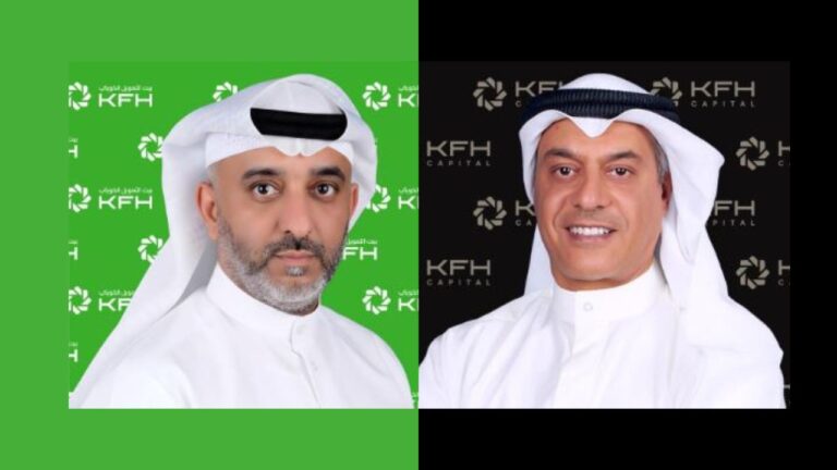 Kuwait Finance House announces successful KD 200 million AT1 Mudaraba Sukuk issuance