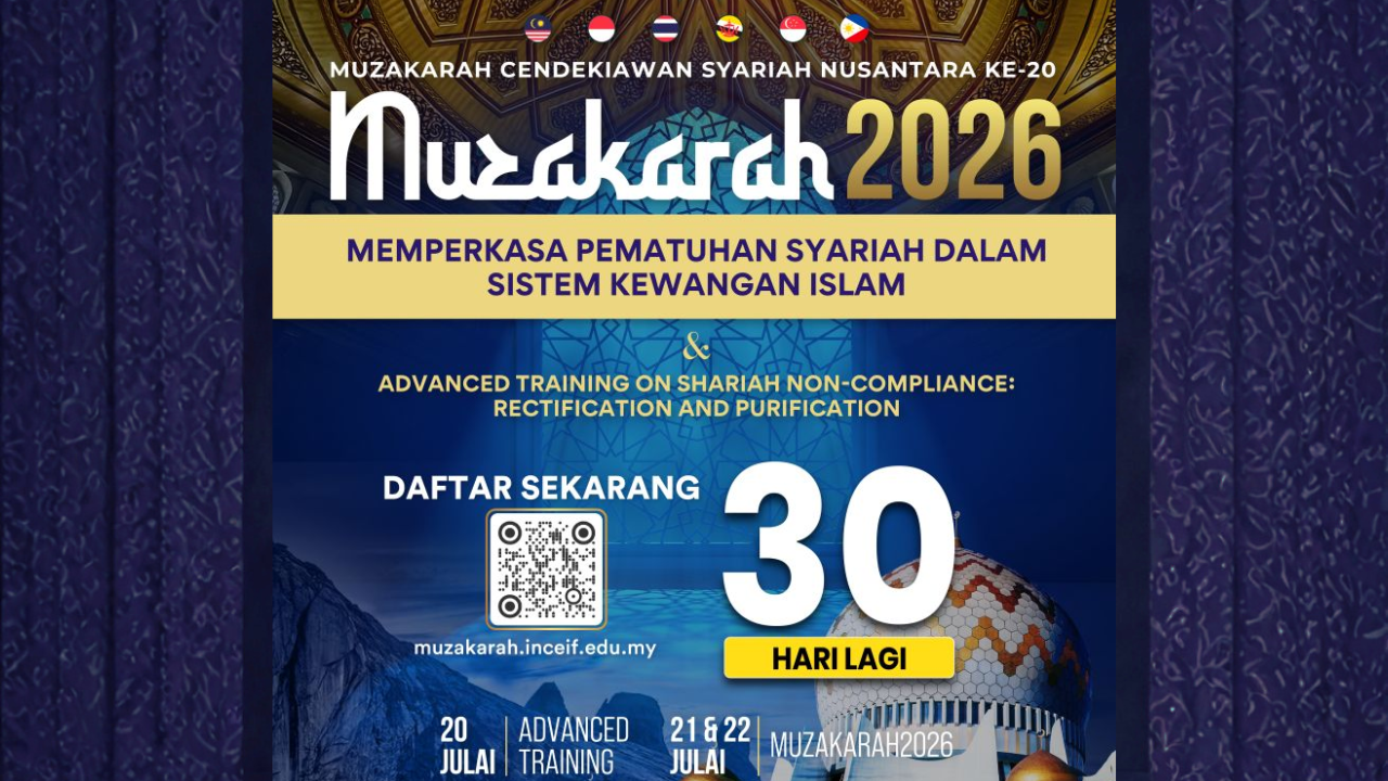 MUZAKARAH 2026 conference on Shariah compliance in Islamic finance