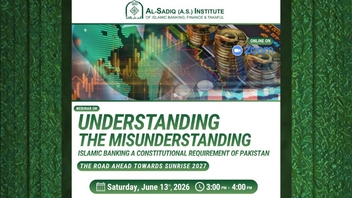 Promotional banner for a webinar on Islamic Banking, Shariah compliance, and the future of Islamic finance in Pakistan.