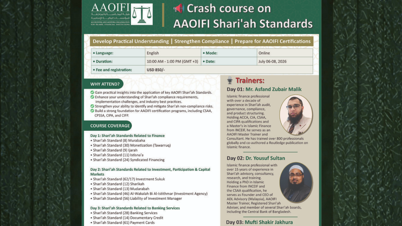 AAOIFI online workshop on Shari'ah Standards covering Islamic finance, investment, banking services and compliance.
