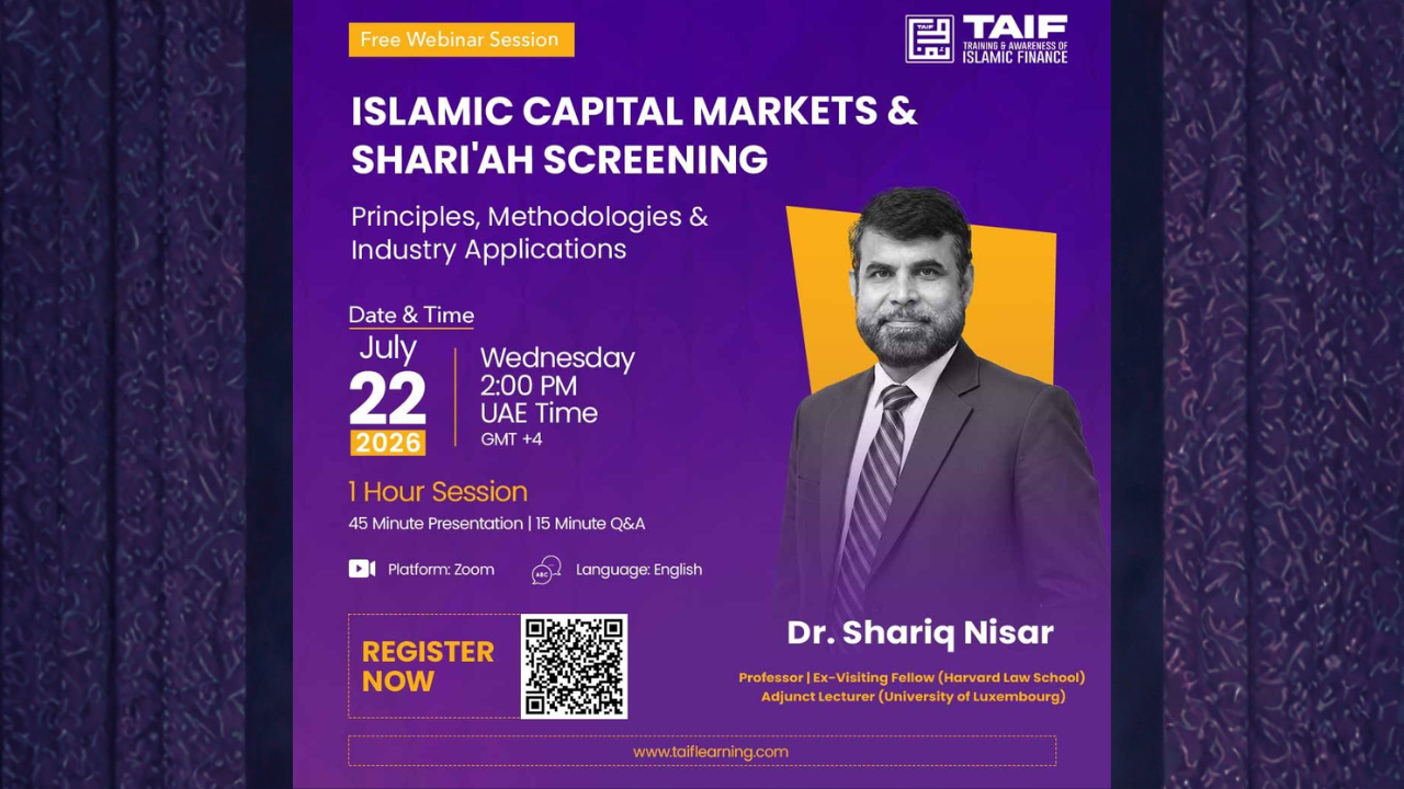 Free webinar on Islamic Capital Markets and Shari'ah Screening with Dr. Shariq Nisar