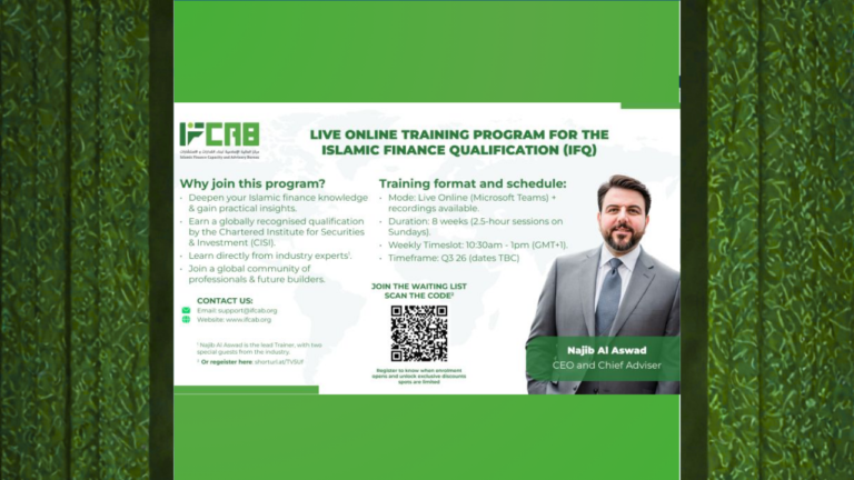 IFCAB Islamic Finance Qualification IFQ live online training programme fifth batch in 2026