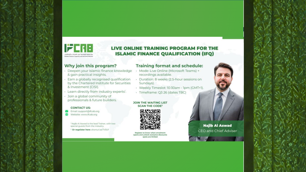 IFCAB Islamic Finance Qualification IFQ live online training programme fifth batch in 2026