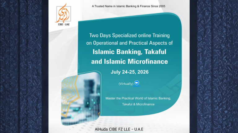 Online Islamic finance training on Islamic banking, takaful and Islamic microfinance by AlHuda CIBE UAE