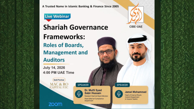 Live webinar on Shariah governance frameworks in Islamic financial institutions.