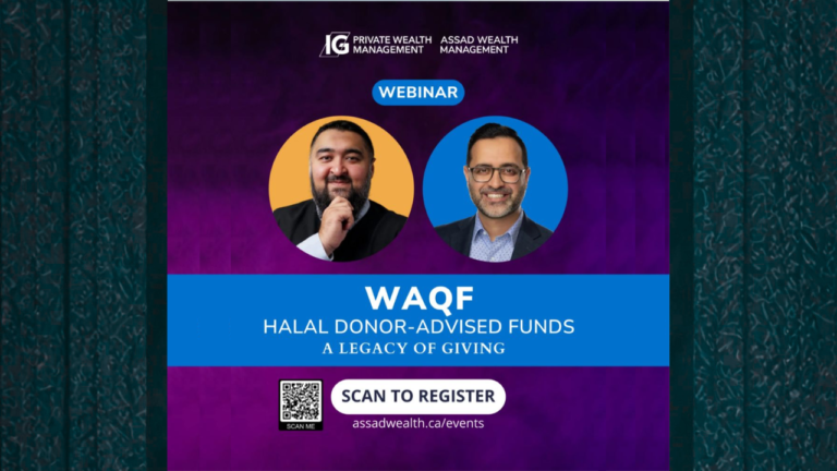 Waqf Halal Donor-Advised Funds webinar on Shariah-compliant charitable giving and Islamic wealth planning.