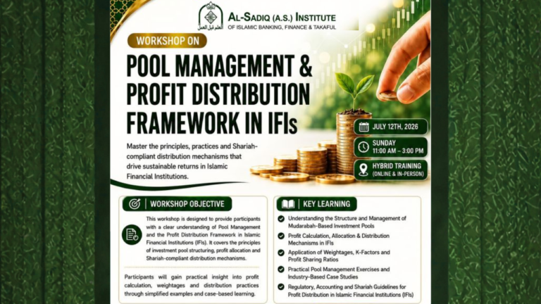workshop on pool management and profit distribution framework in Islamic Financial Institutions.