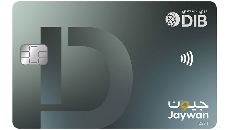 Dubai Islamic Bank launches the Jaywan Debit Card to support the UAE's national payments ecosystem.