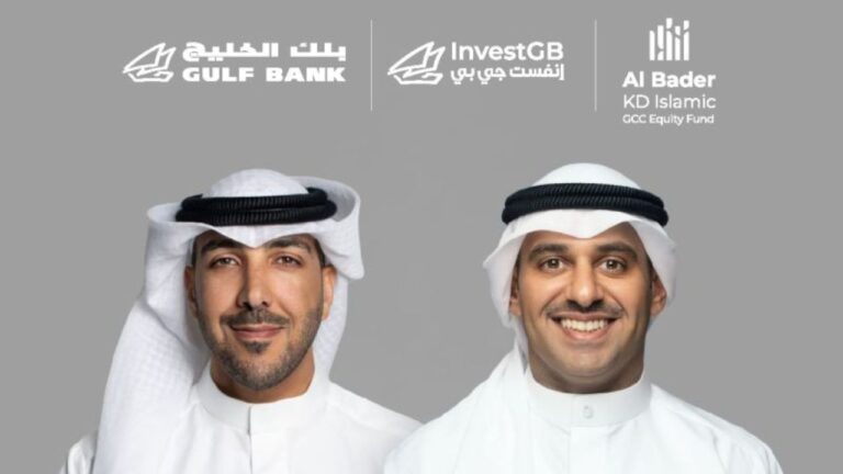 InvestGB announces preliminary approval for the Al Bader KD Islamic GCC Equity Fund