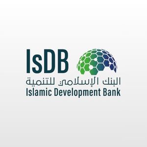 Islamic Development Bank (IsDB) official logo