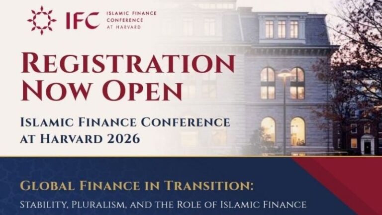 2026 Harvard Islamic Finance Conference at Harvard University on September 25–26, 2026