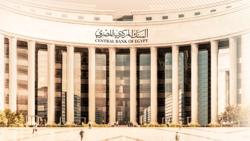Central Bank of Egypt