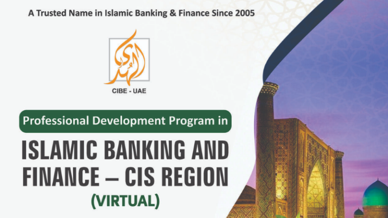 AlHuda CIBE Free Professional Development Program in Islamic Banking and Finance for the CIS Region.