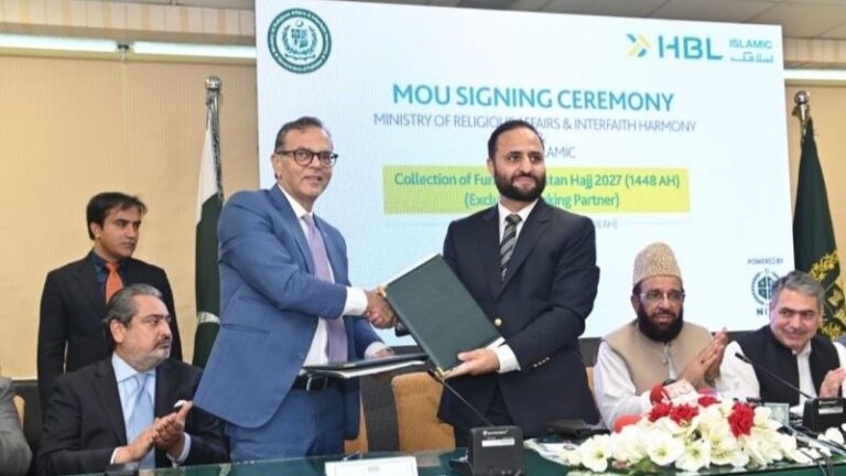 HBL Islamic becomes the exclusive banking partner for Hajj 2027 in partnership with Pakistan's Ministry of Religious Affairs and Interfaith Harmony.