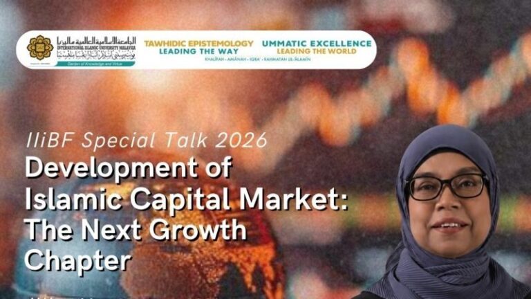 IIiBF Special Talk 2026 on the development of the Islamic capital market