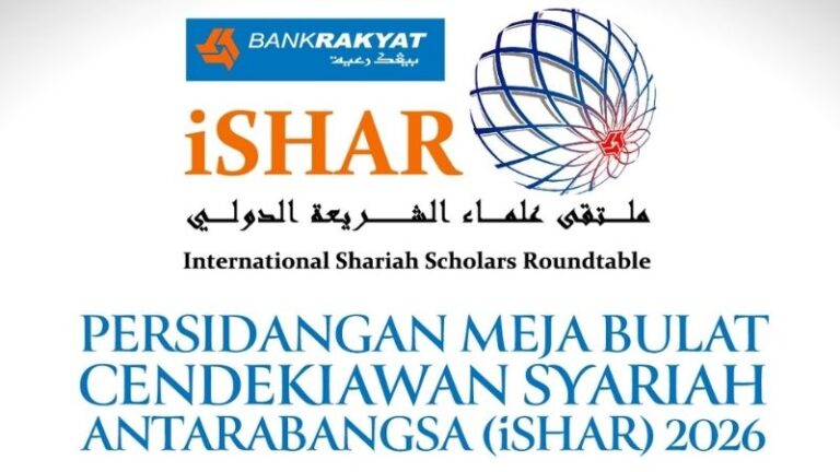 International Shariah Scholars Roundtable Conference iSHAR 2026 in Kuala Lumpur