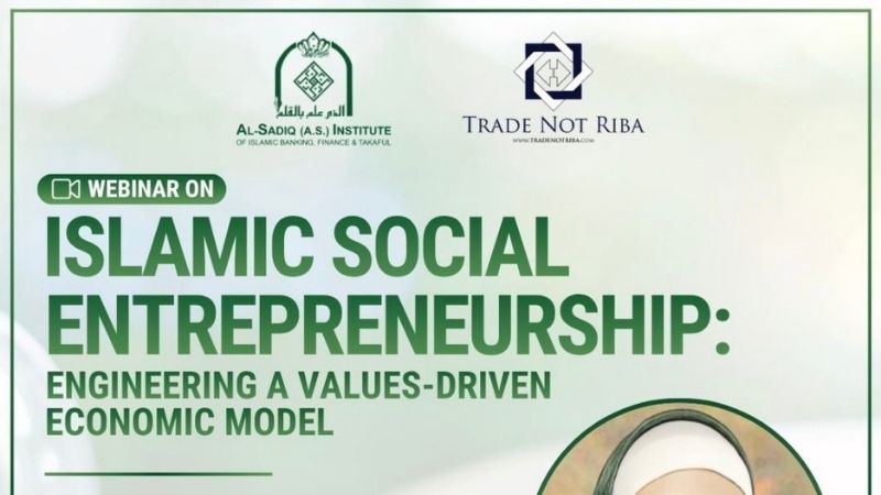 Islamic Social Entrepreneurship webinar featuring Dr. Thamina Anwar on August 15, 2026