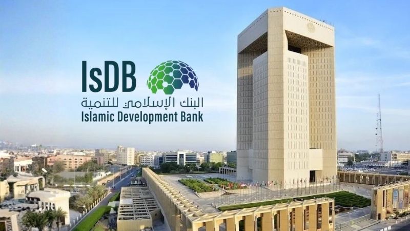 IsDBI and BMICE grant agreement for establishing an Islamic window