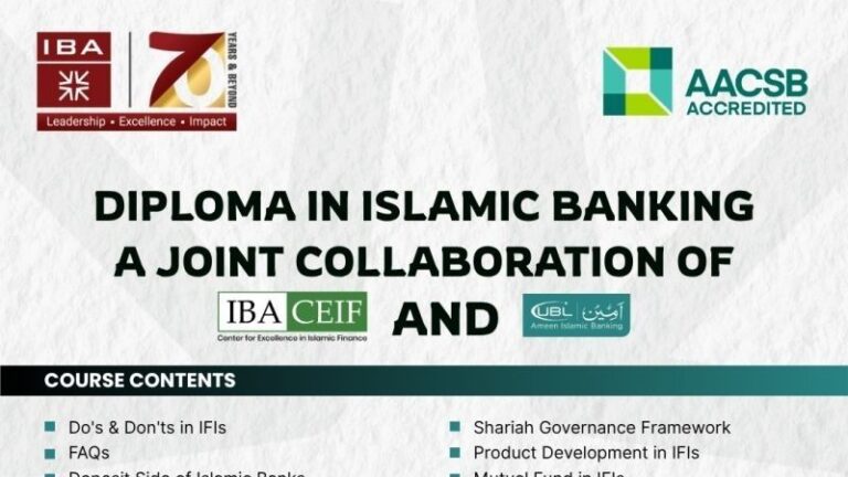 Diploma in islamic Banking a join collaboration of IBACEIF and UBL Ameen Islamic Banking 2026