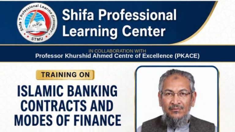 Islamic Banking Contracts and Modes of Finance online training with Prof. Dr. Atiquzzafar