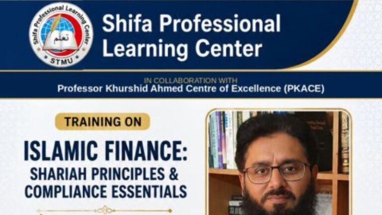 Islamic Finance: Shariah Principles & Compliance Essentials online training with Dr. Hamid Hasan