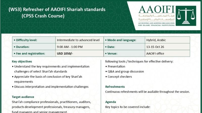 AAOIFI CPSS Crash Course workshop on Shariah Standards
