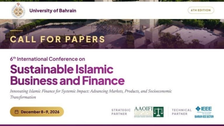 SIBF 2026 Call for Papers