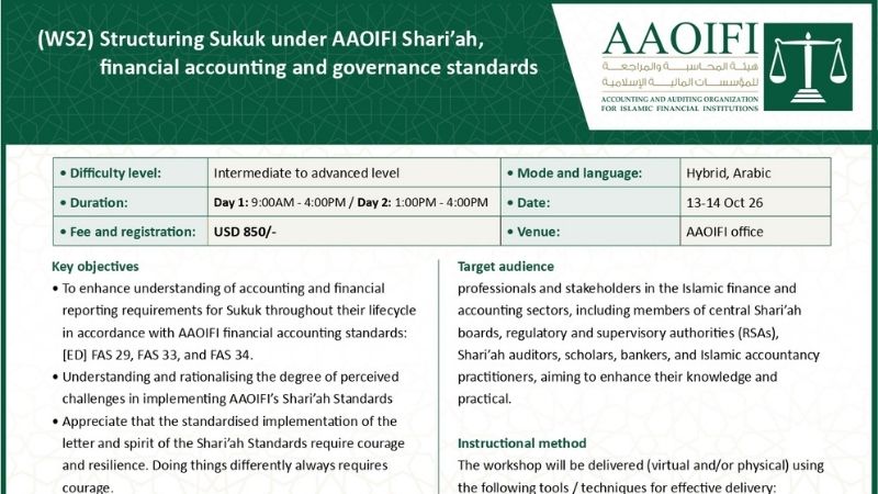Arabic AAOIFI workshop on structuring Sukuk under Shari’ah, financial accounting and governance standards