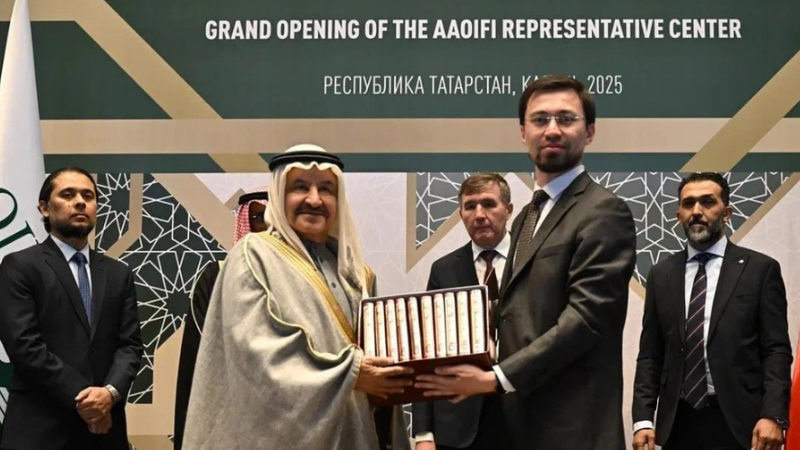 AAOIFI Shari’ah Standards to Be Translated into Uzbek