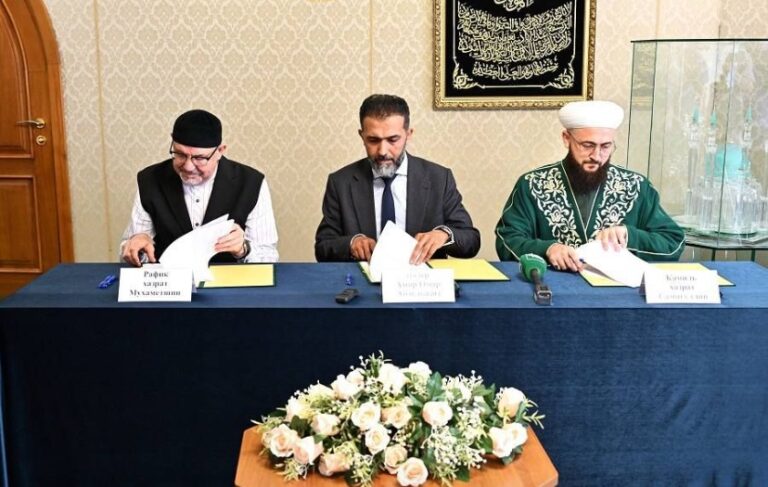 AAOIFI Kazan Centre and Tatarstan Muslim Administration Sign Cooperation Memorandum on Islamic Finance
