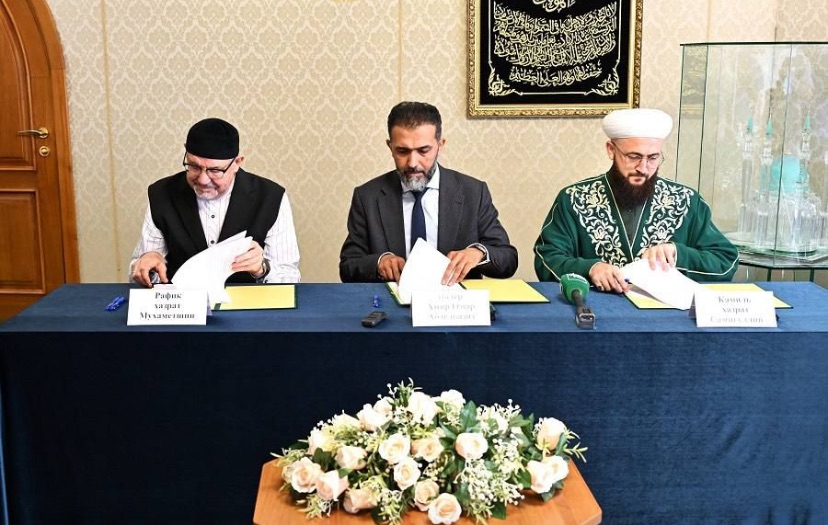 AAOIFI Kazan Centre and Tatarstan Muslim Administration Sign Cooperation Memorandum on Islamic Finance