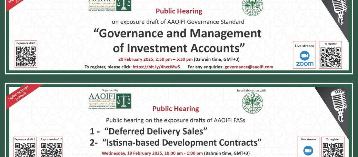 Accounting and Auditing Organization for Islamic Financial Institutions (AAOIFI)